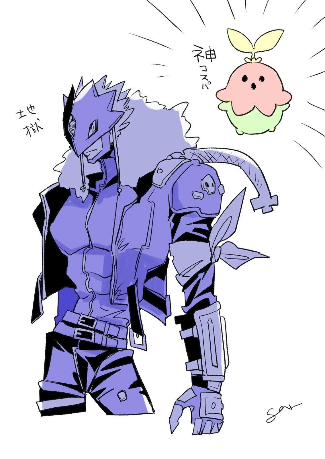 第6页