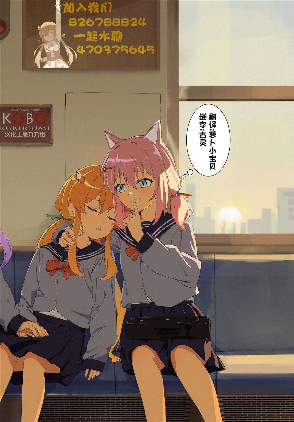 第32页