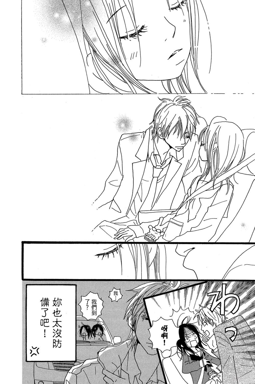 第102页