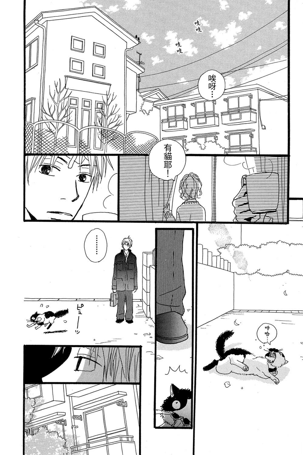 第122页