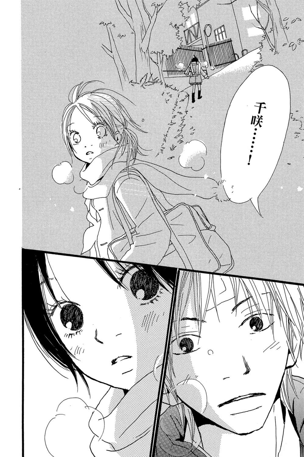 第130页