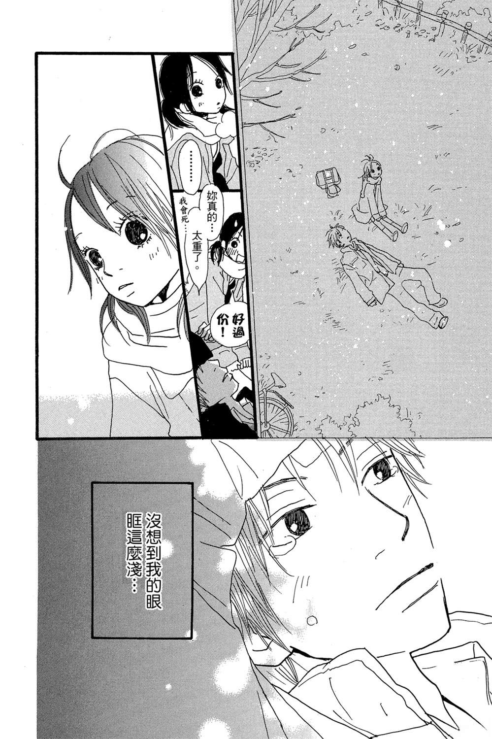 第134页