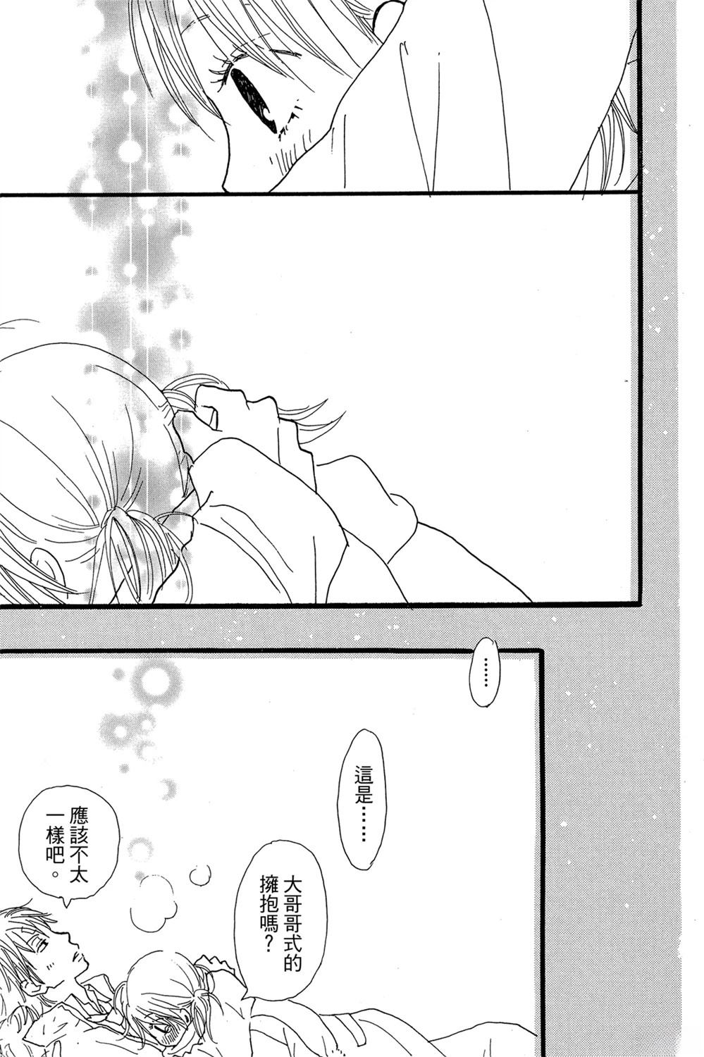 第135页