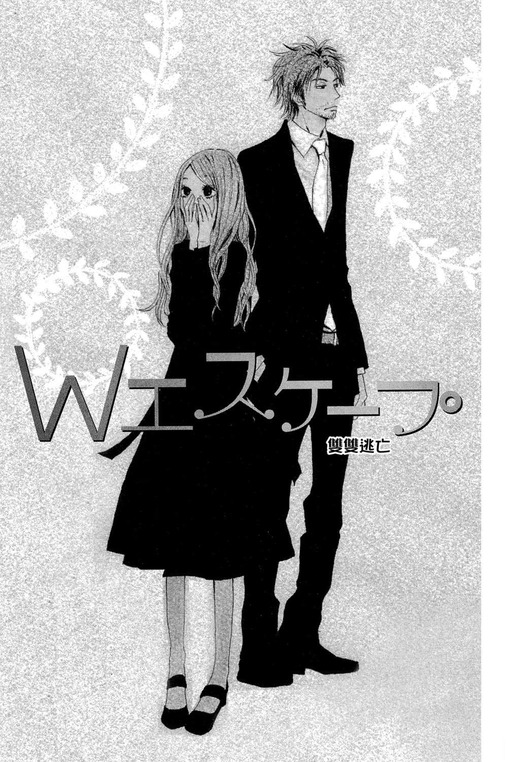 第137页