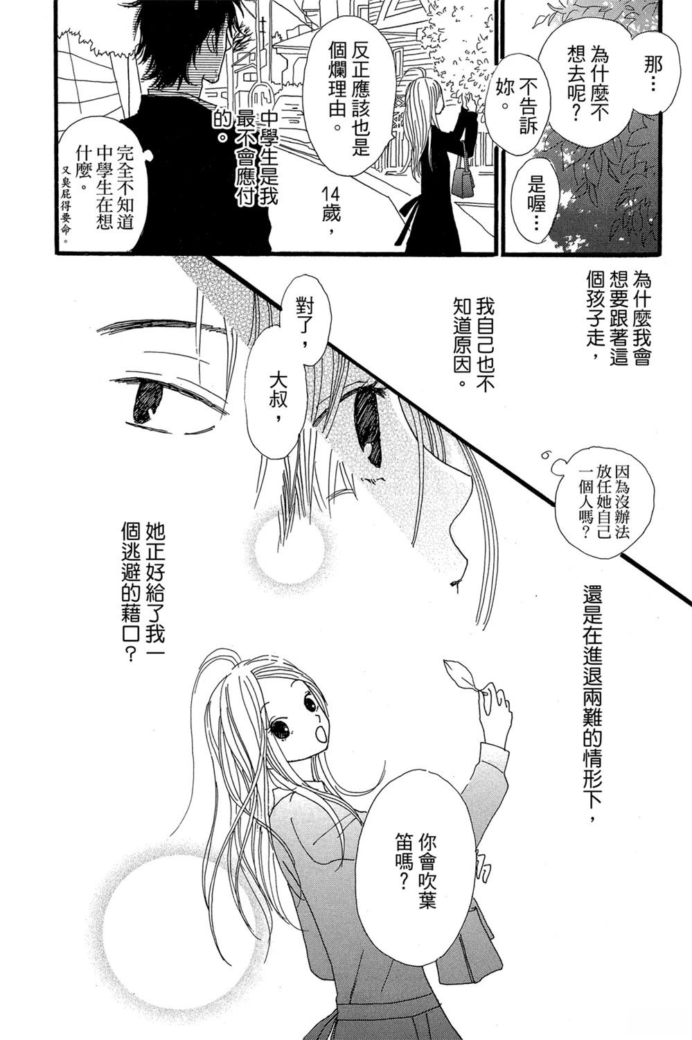 第152页