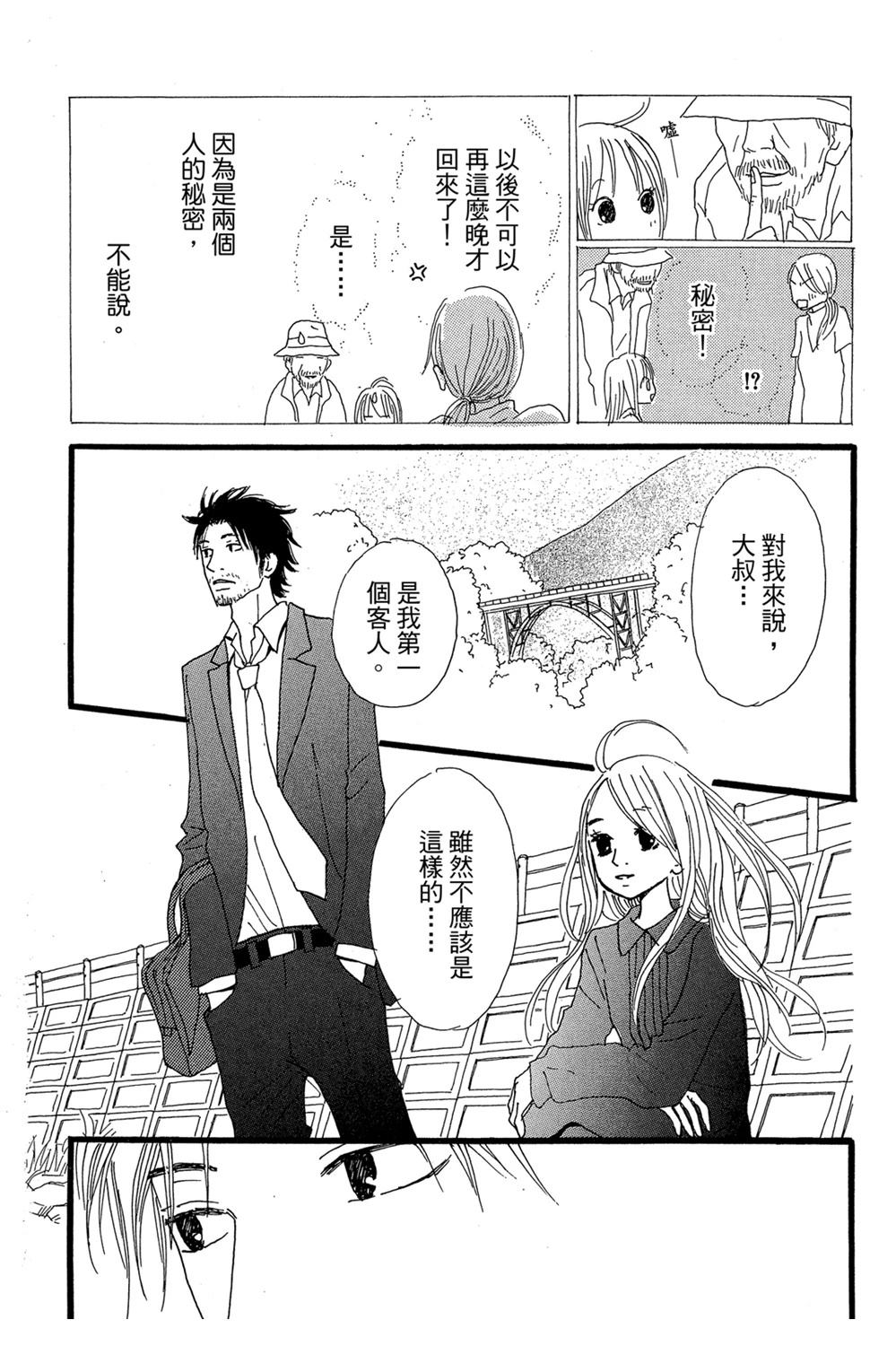 第162页