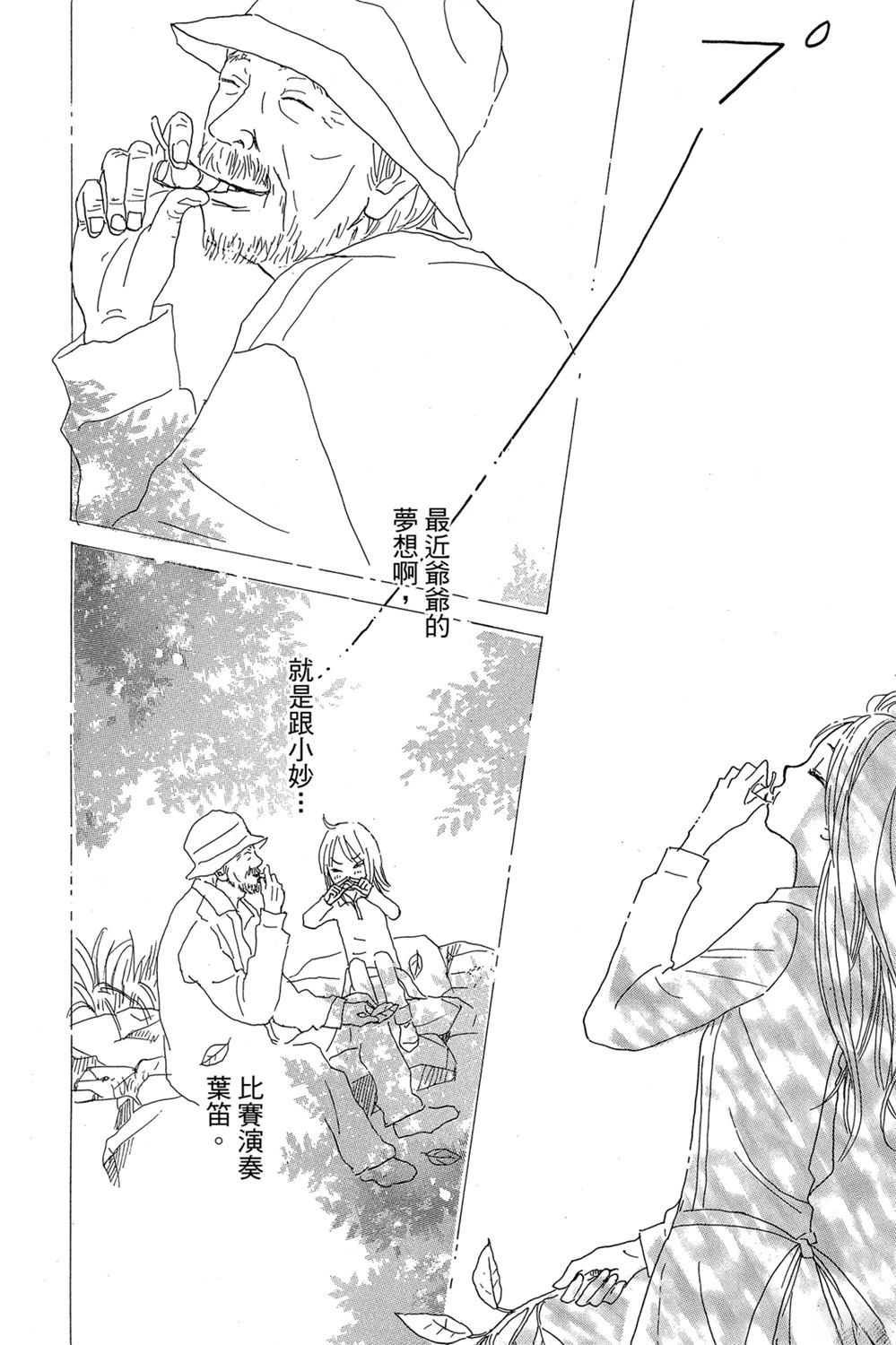 第176页