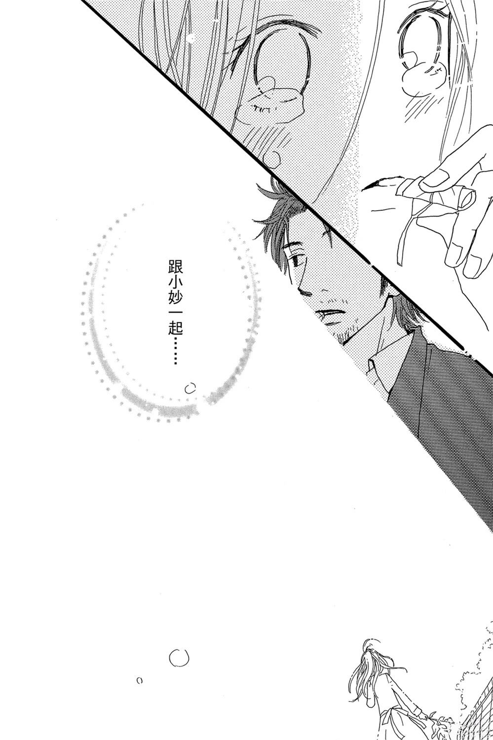 第178页
