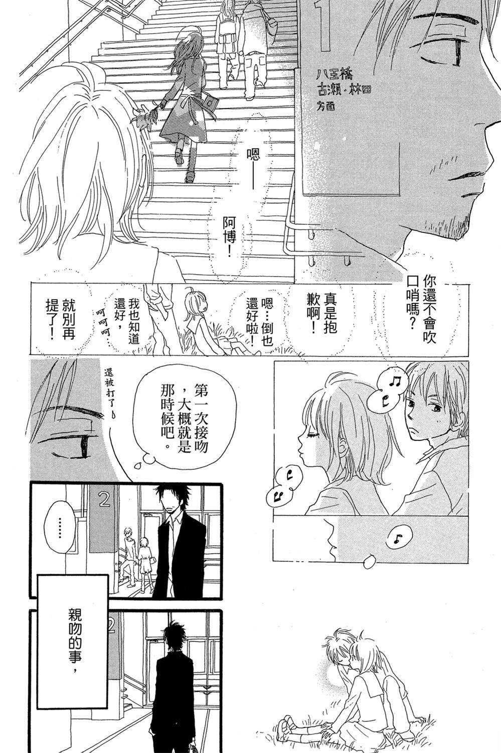 第182页