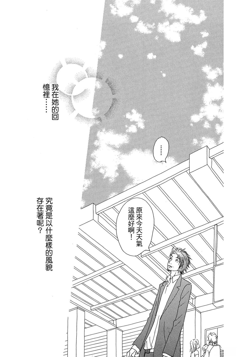 第185页