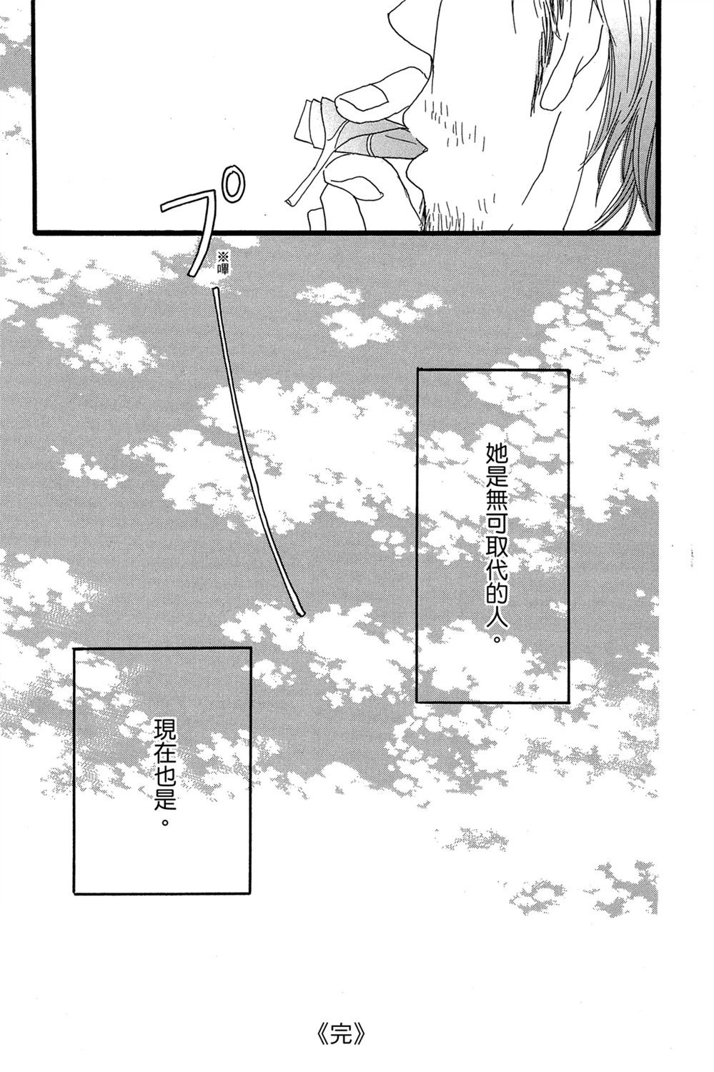 第187页