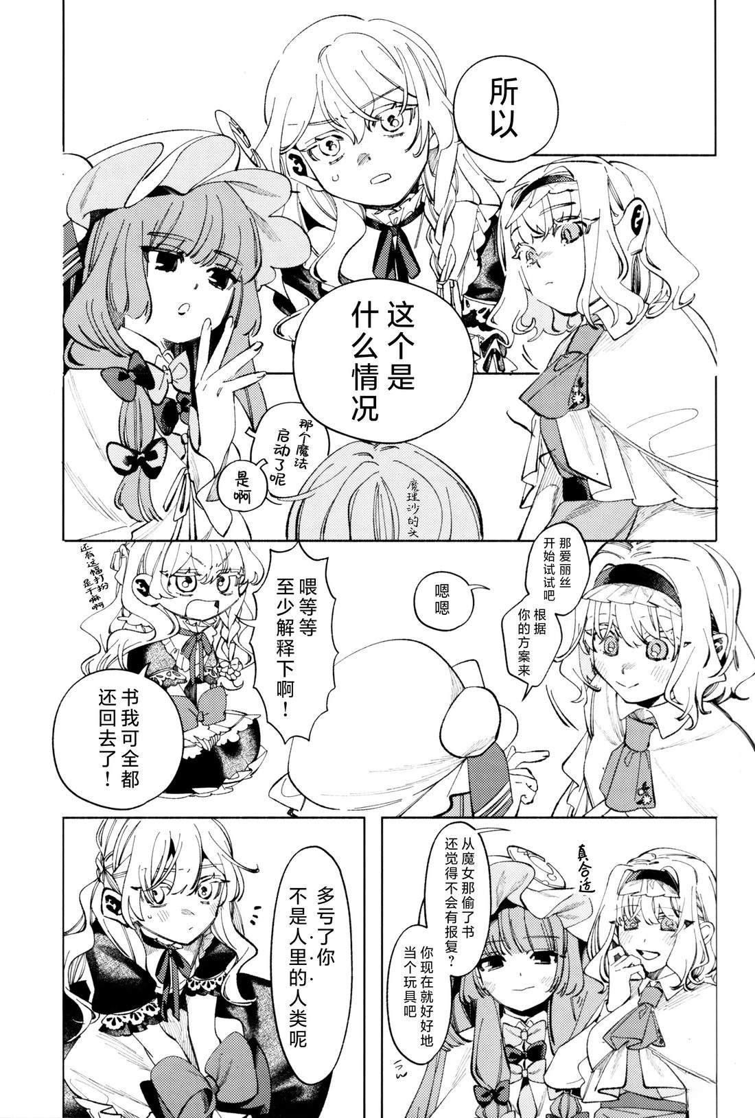 第45页
