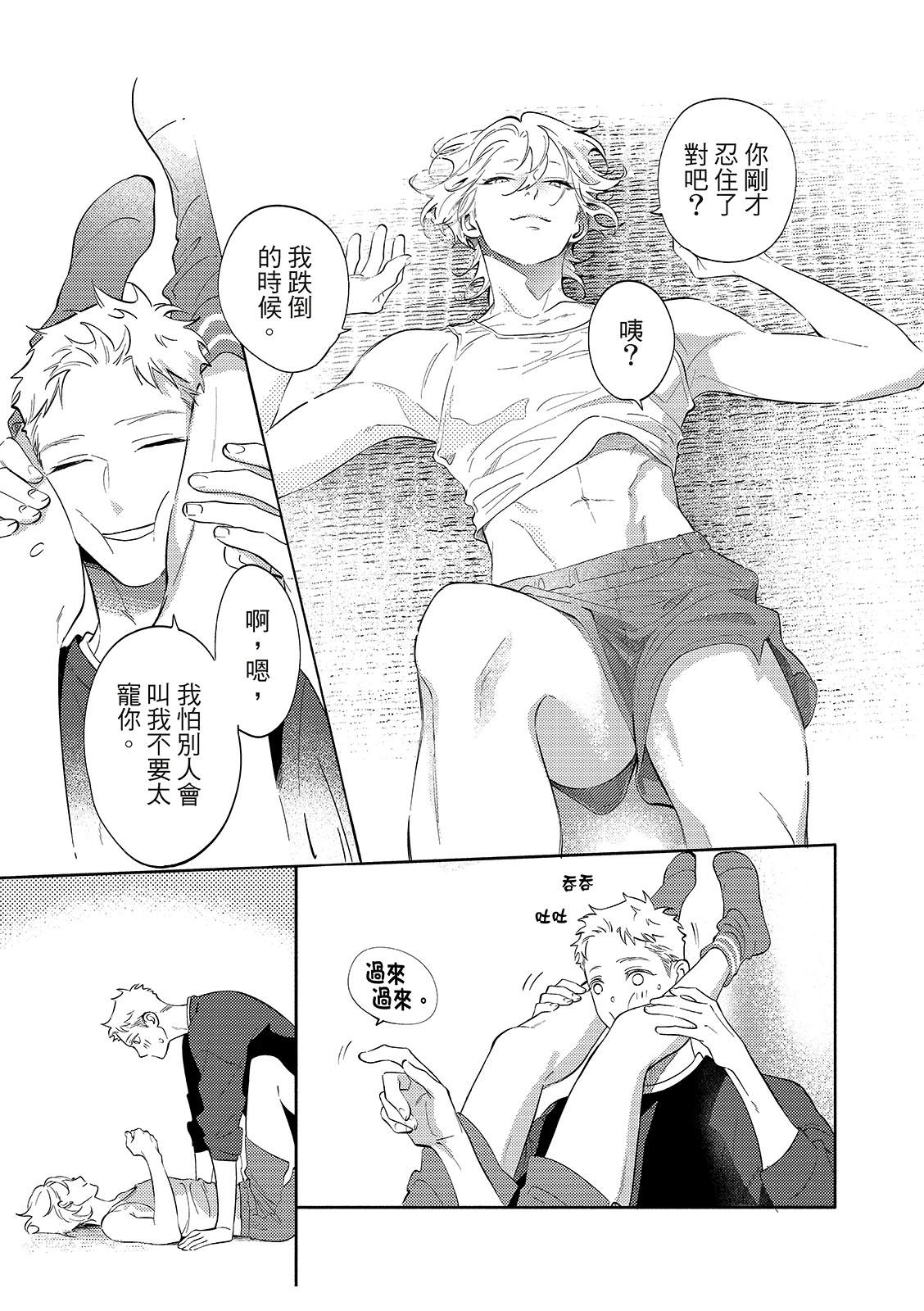 第57页