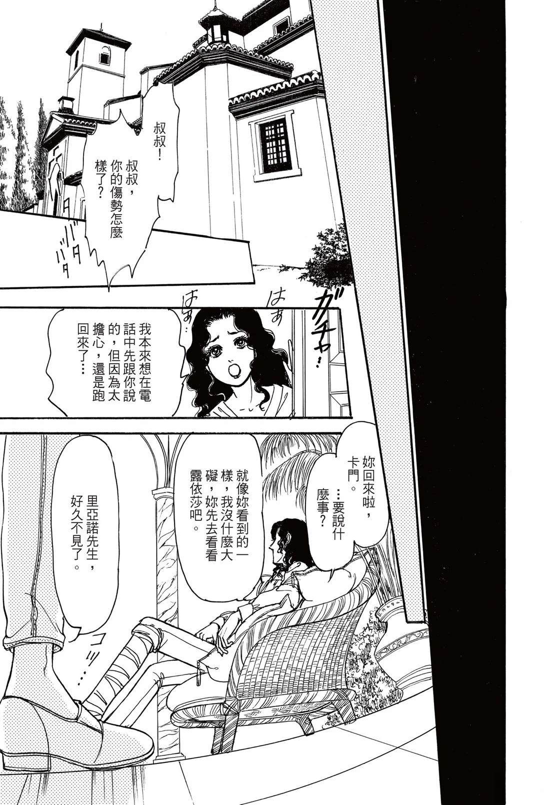 第109页