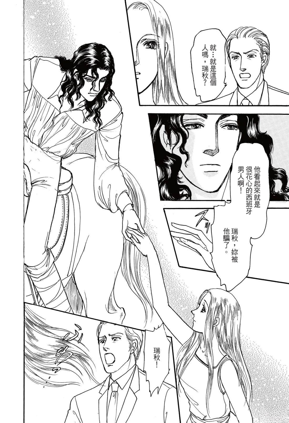 第122页