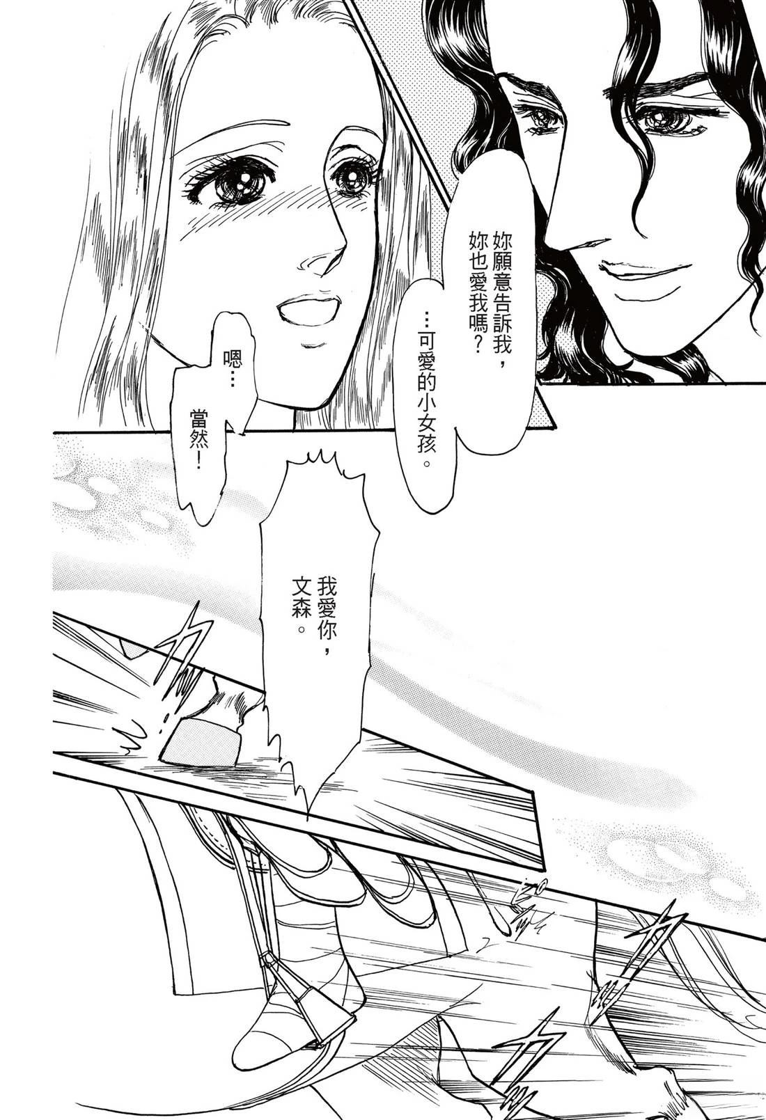 第125页
