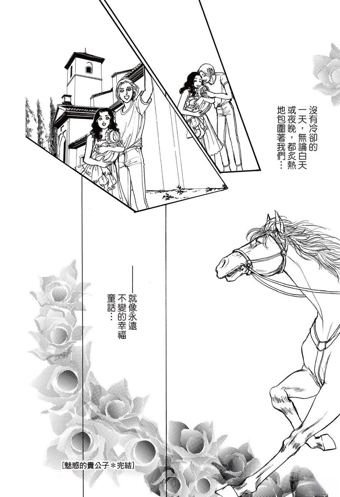 第127页