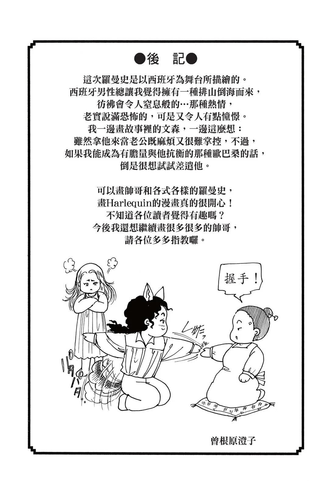 第128页