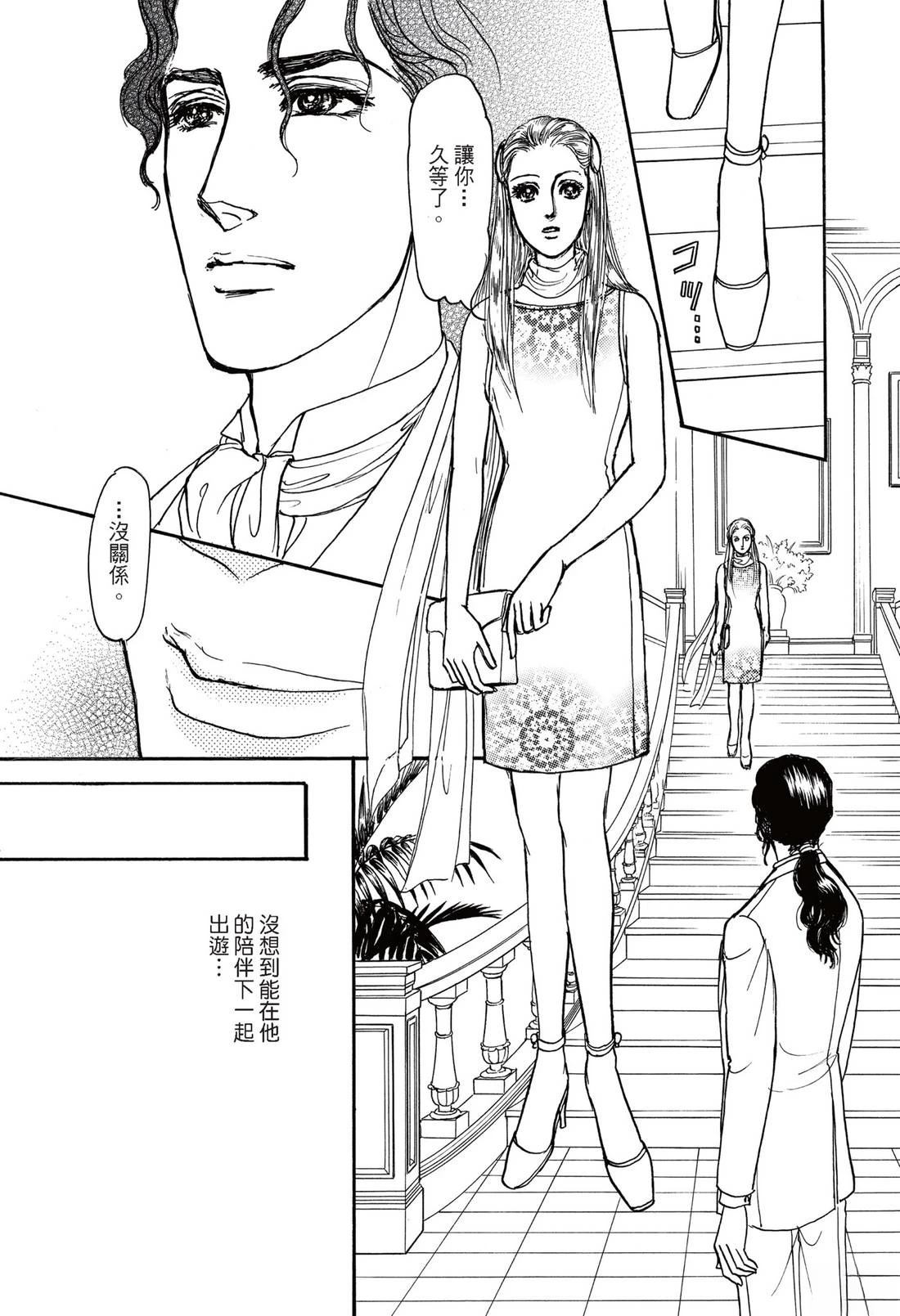 第77页
