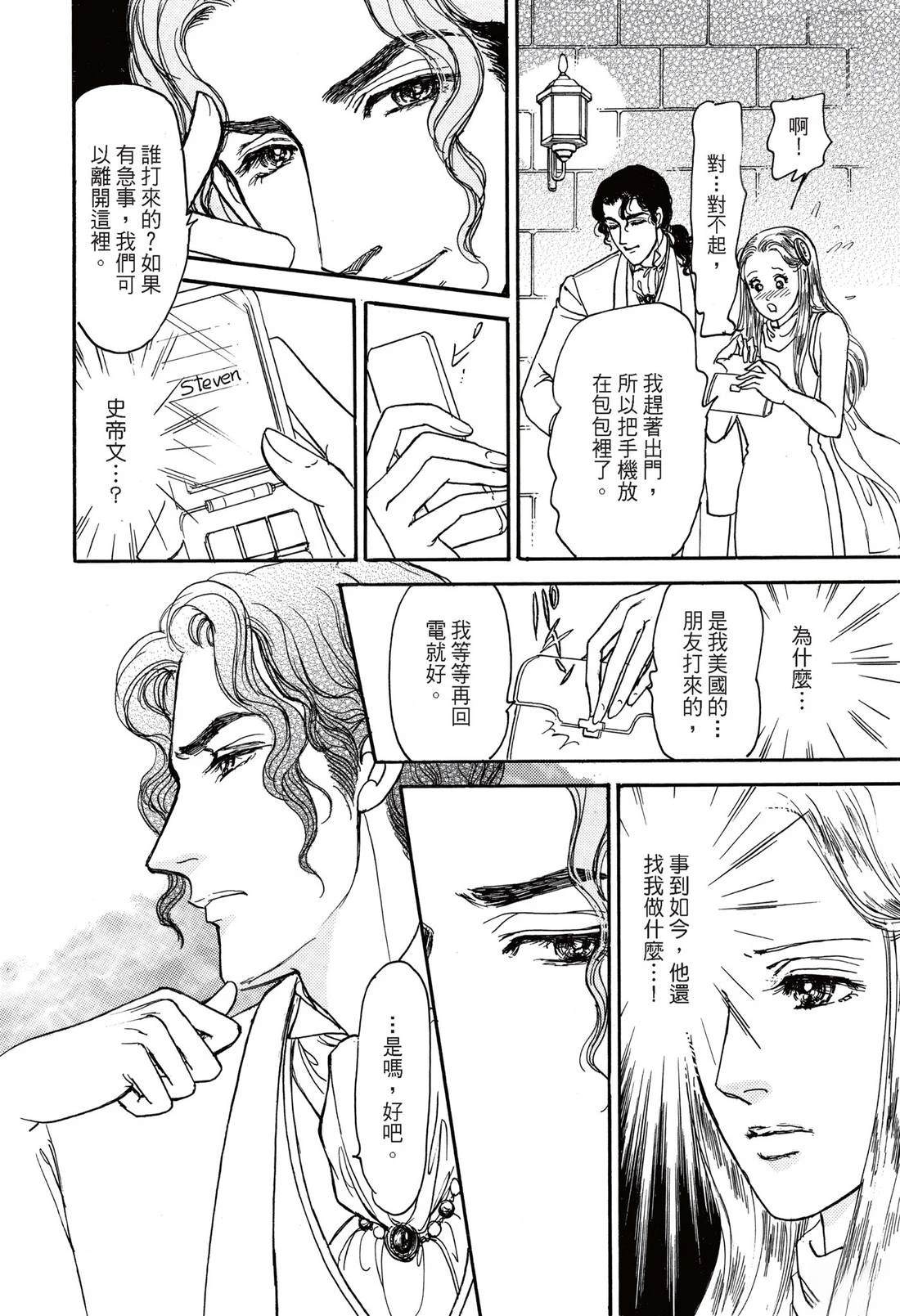 第86页
