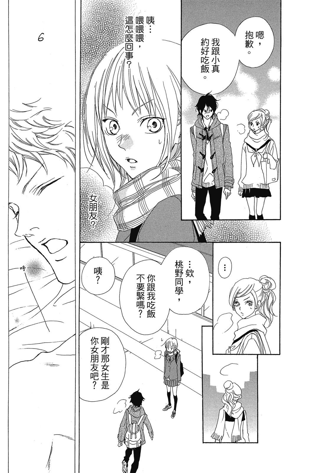 第109页