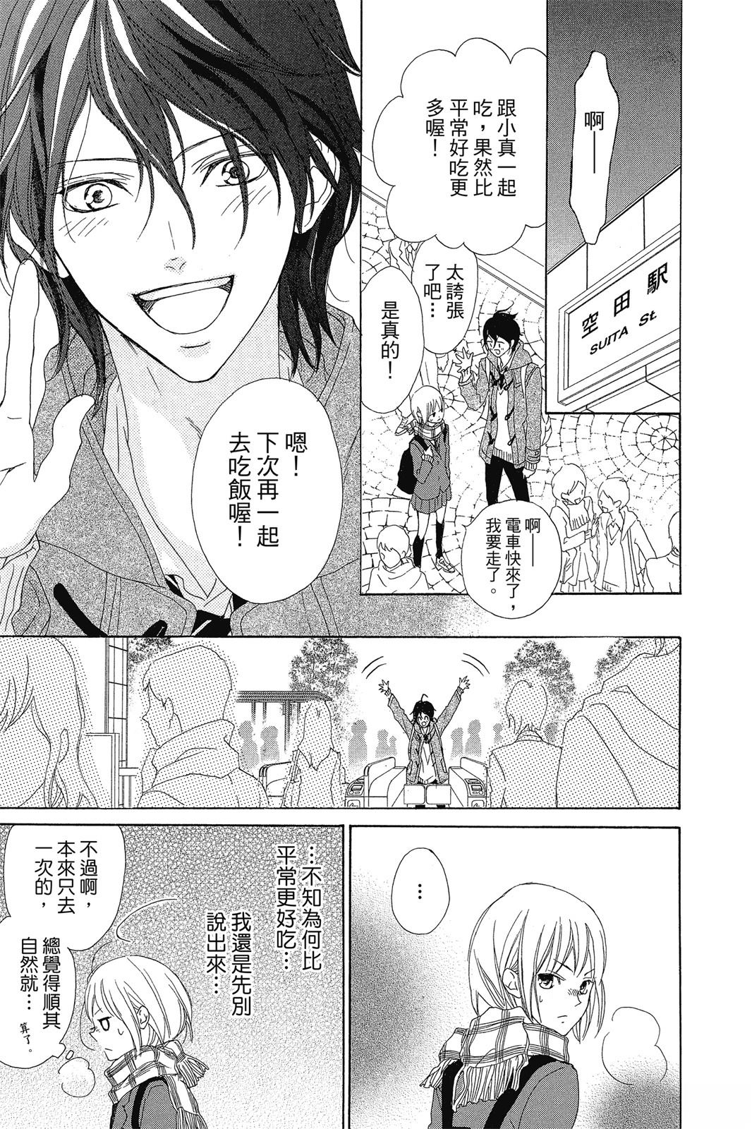 第115页