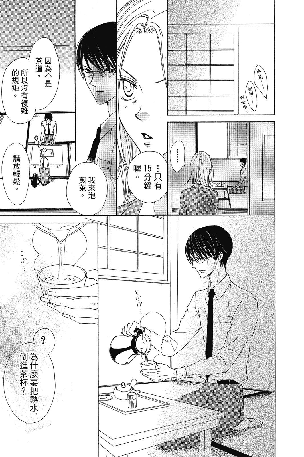 第151页