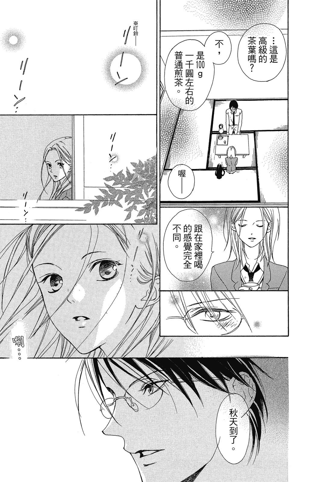 第157页