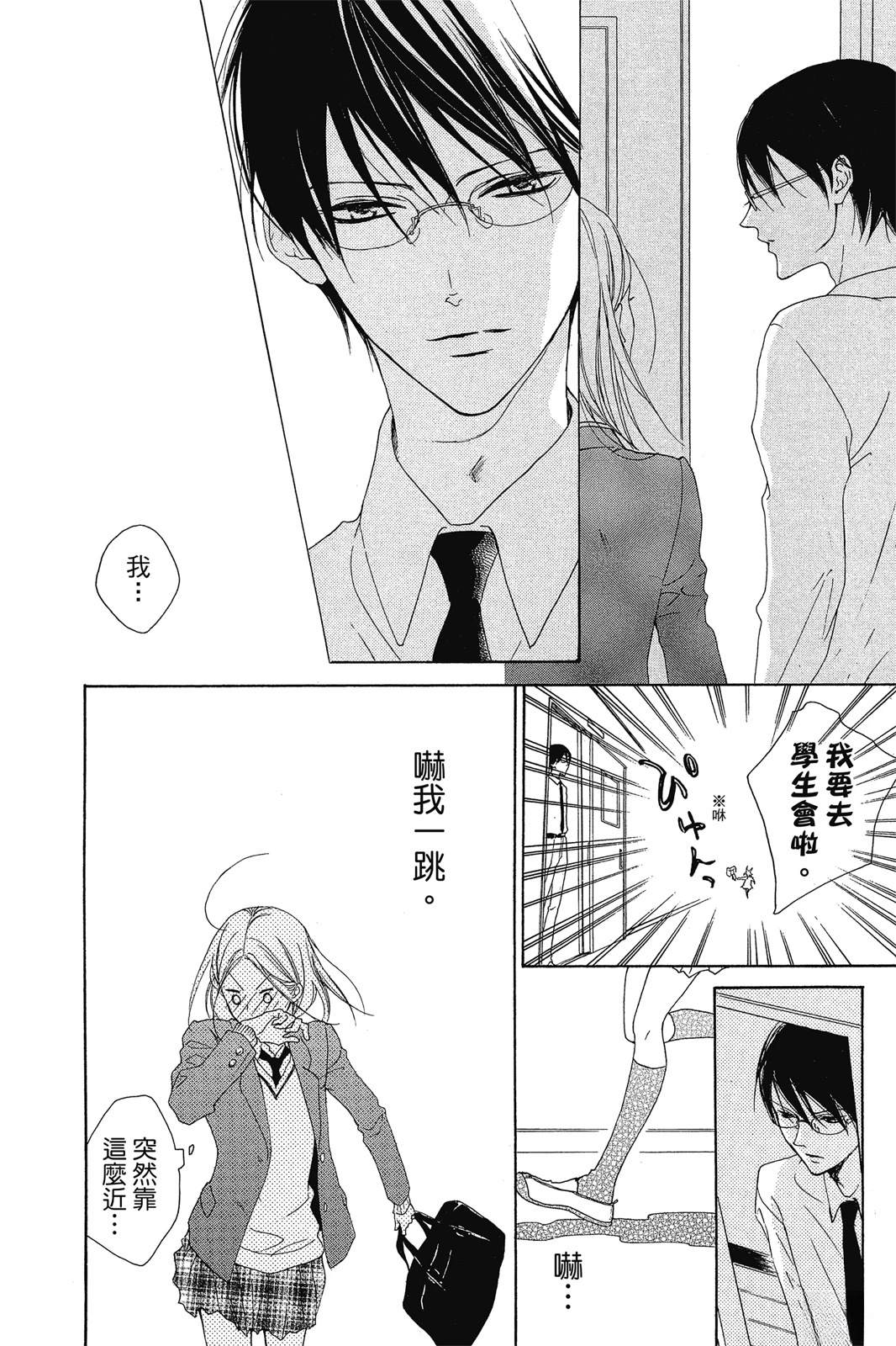 第162页