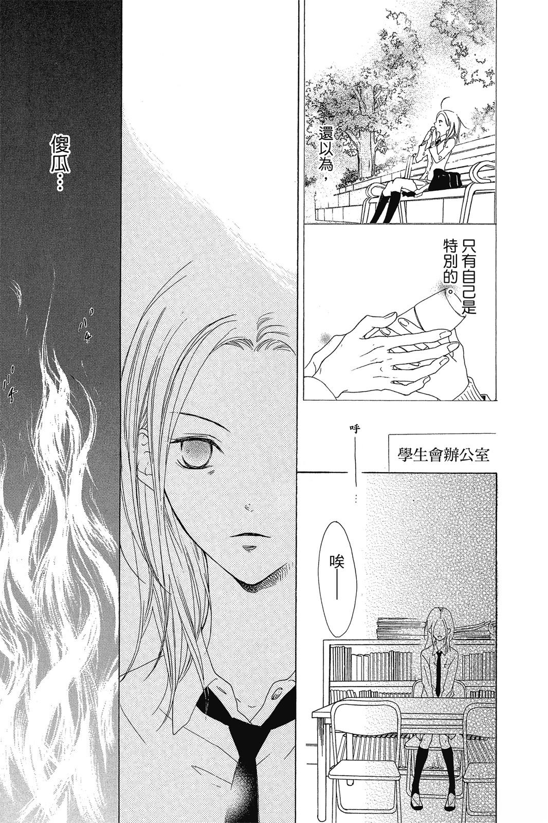 第175页