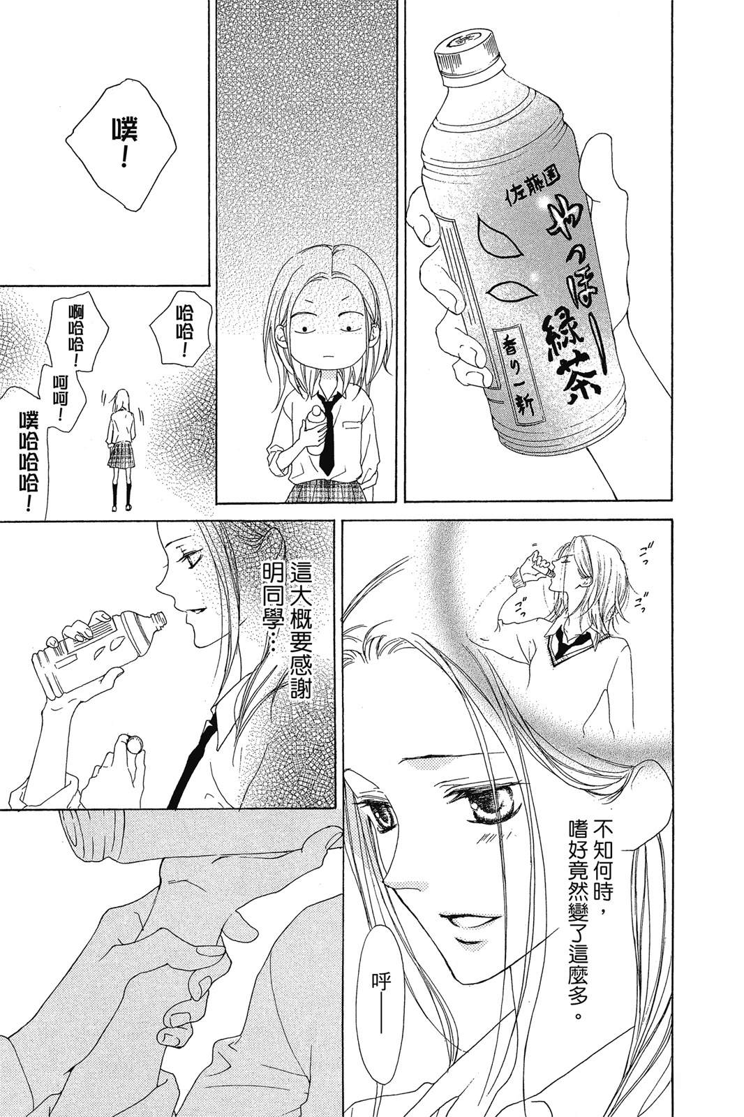 第177页