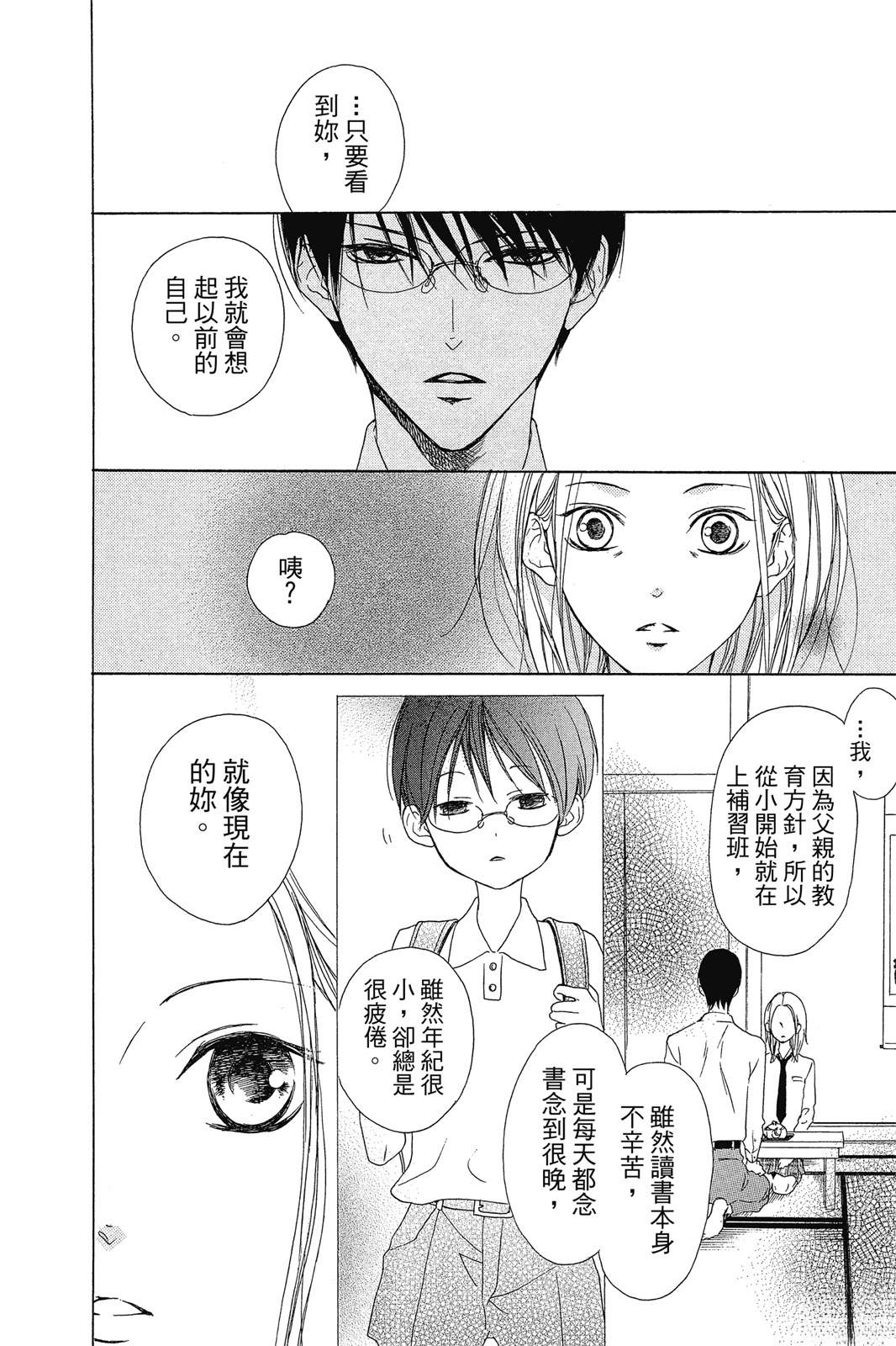 第182页