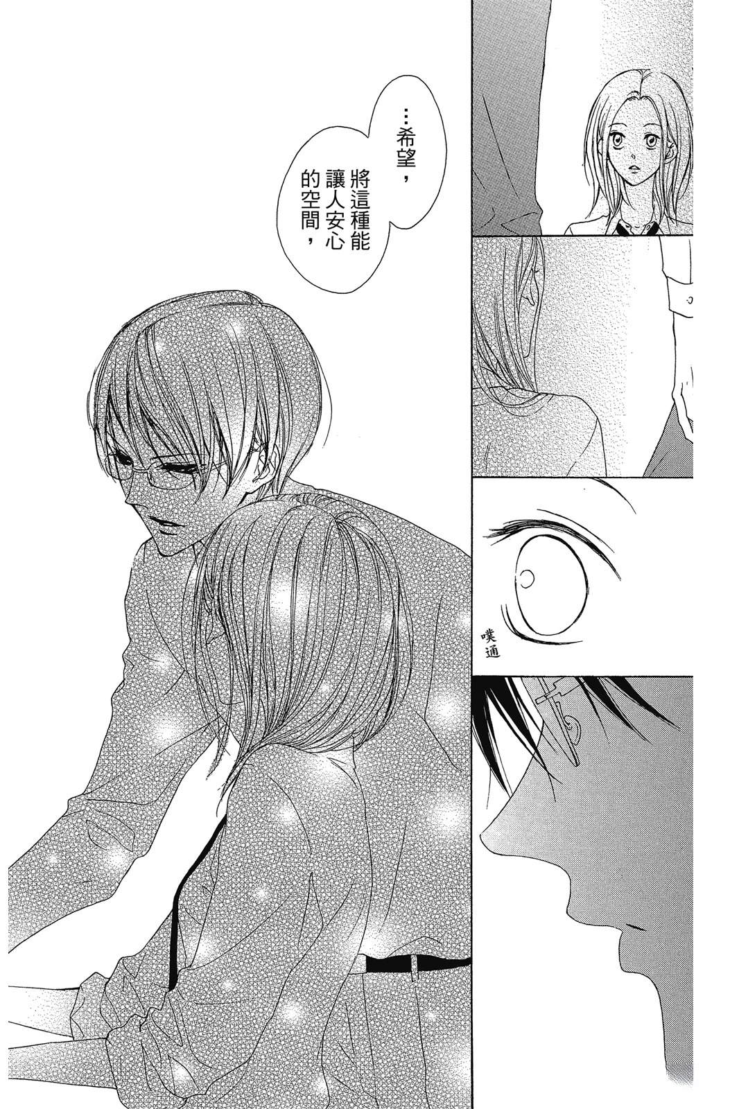 第184页