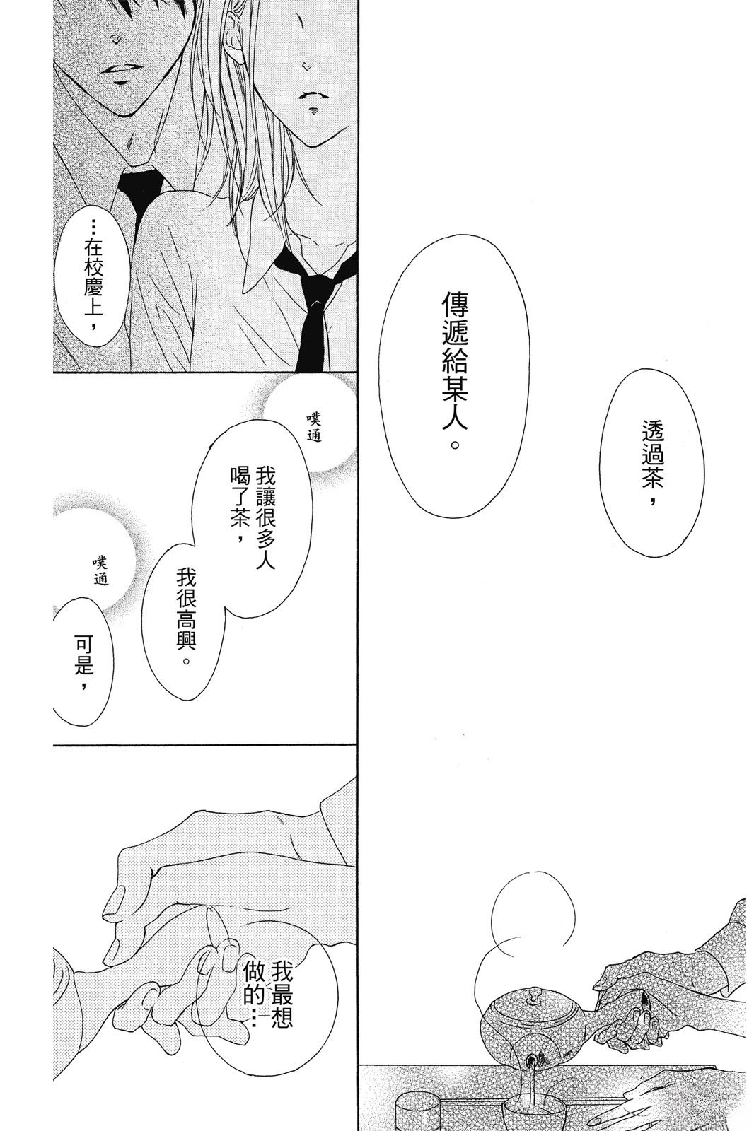 第185页