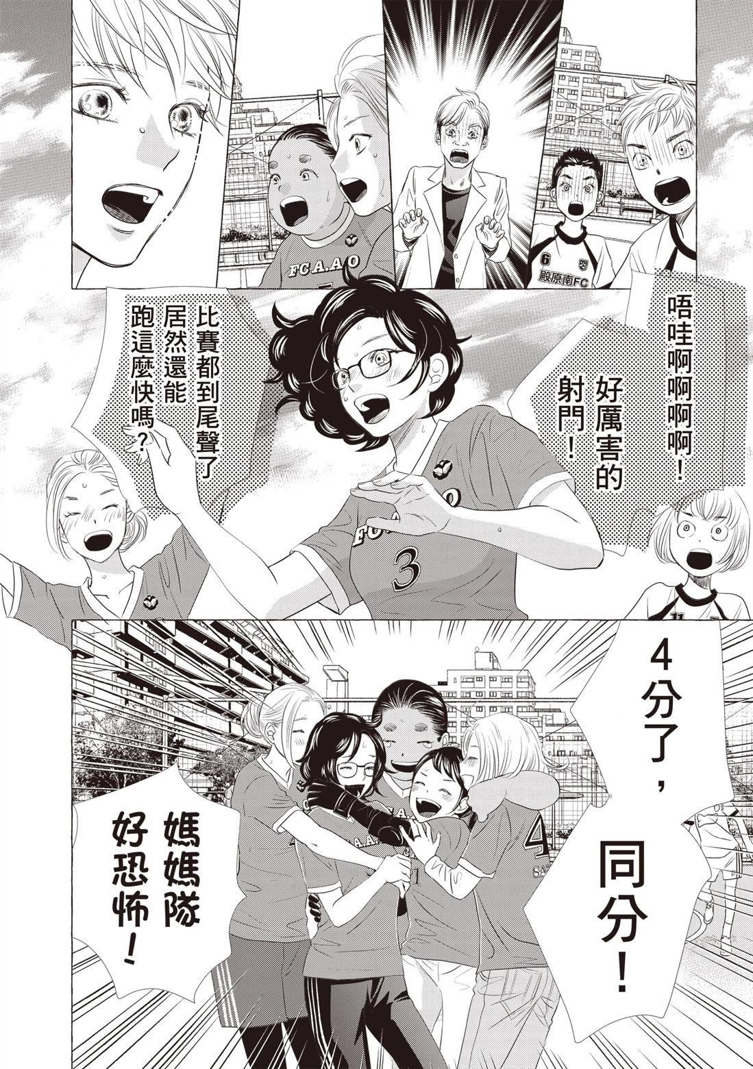 第102页