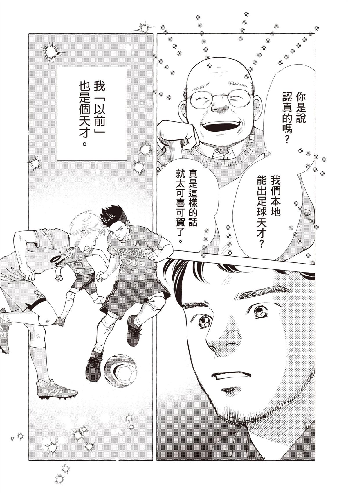 第125页