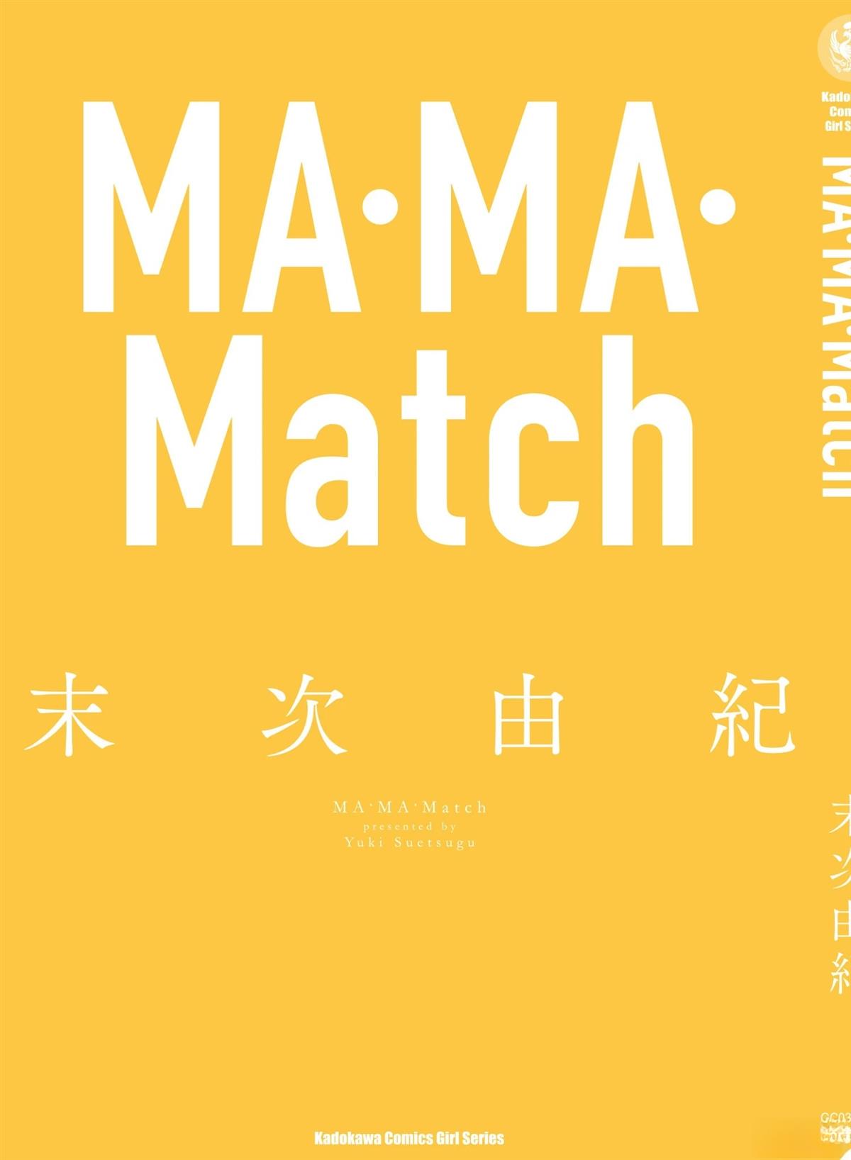 第145页