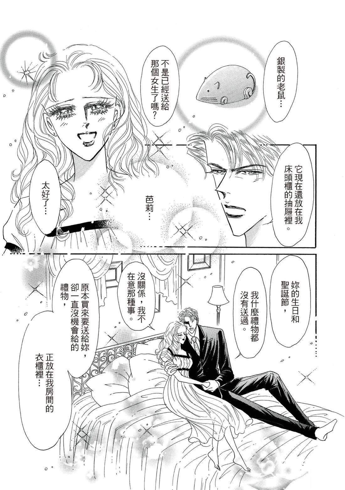 第121页