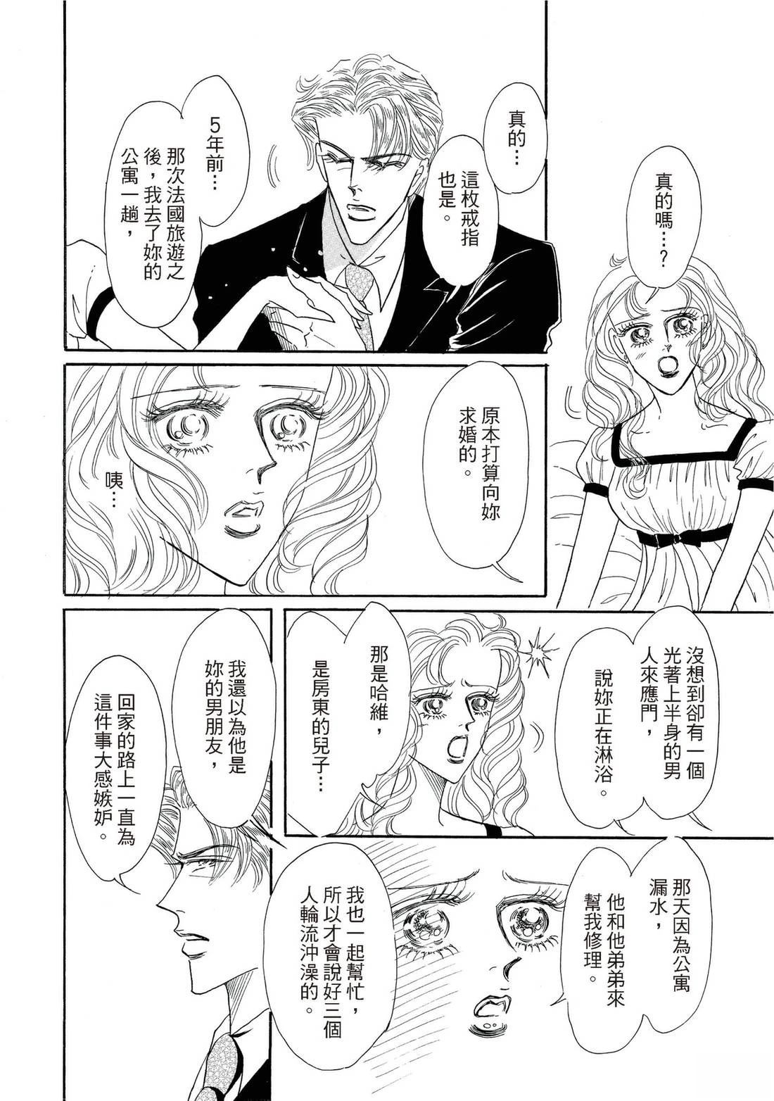 第122页