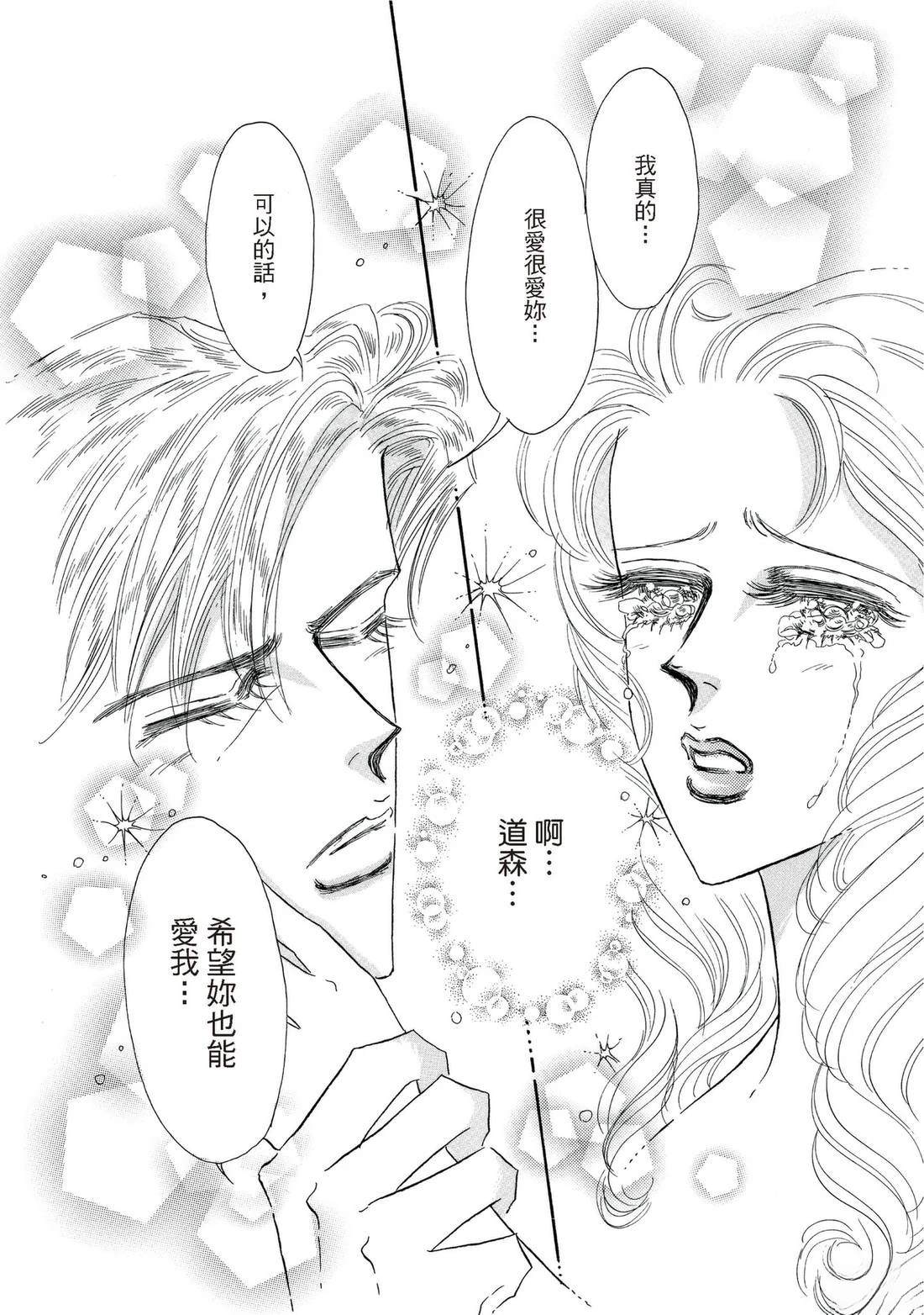 第124页