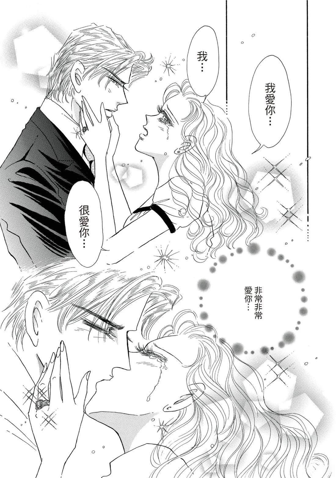 第125页