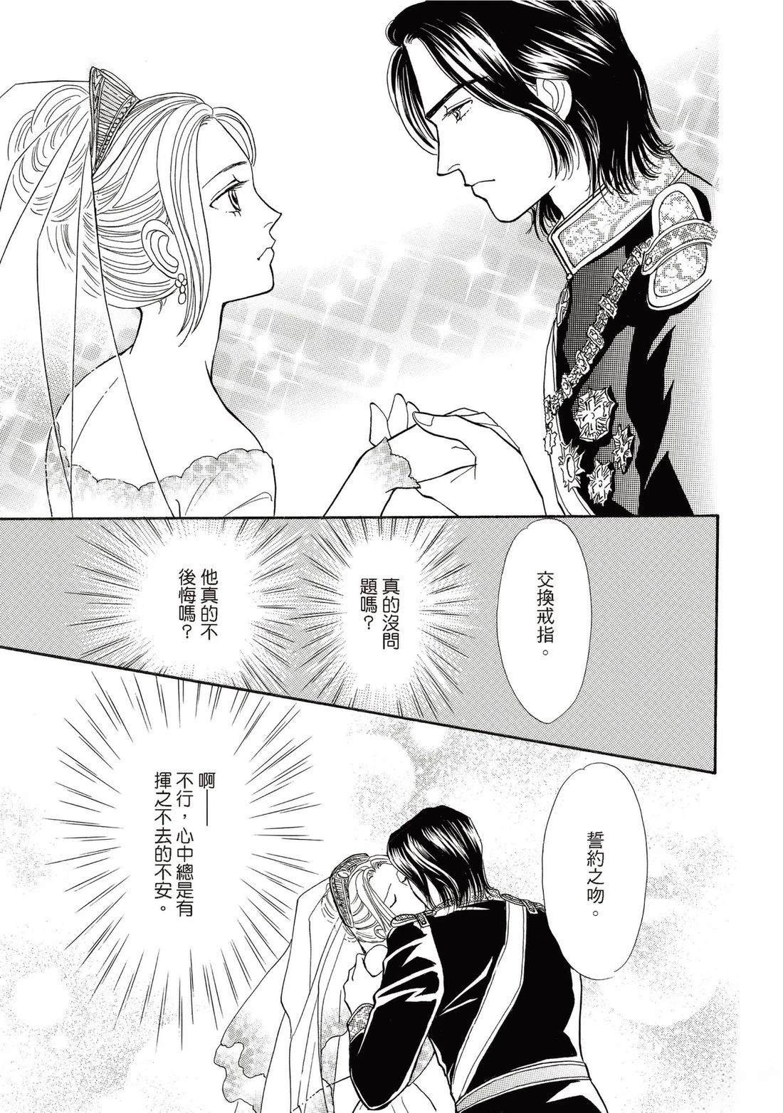 第127页
