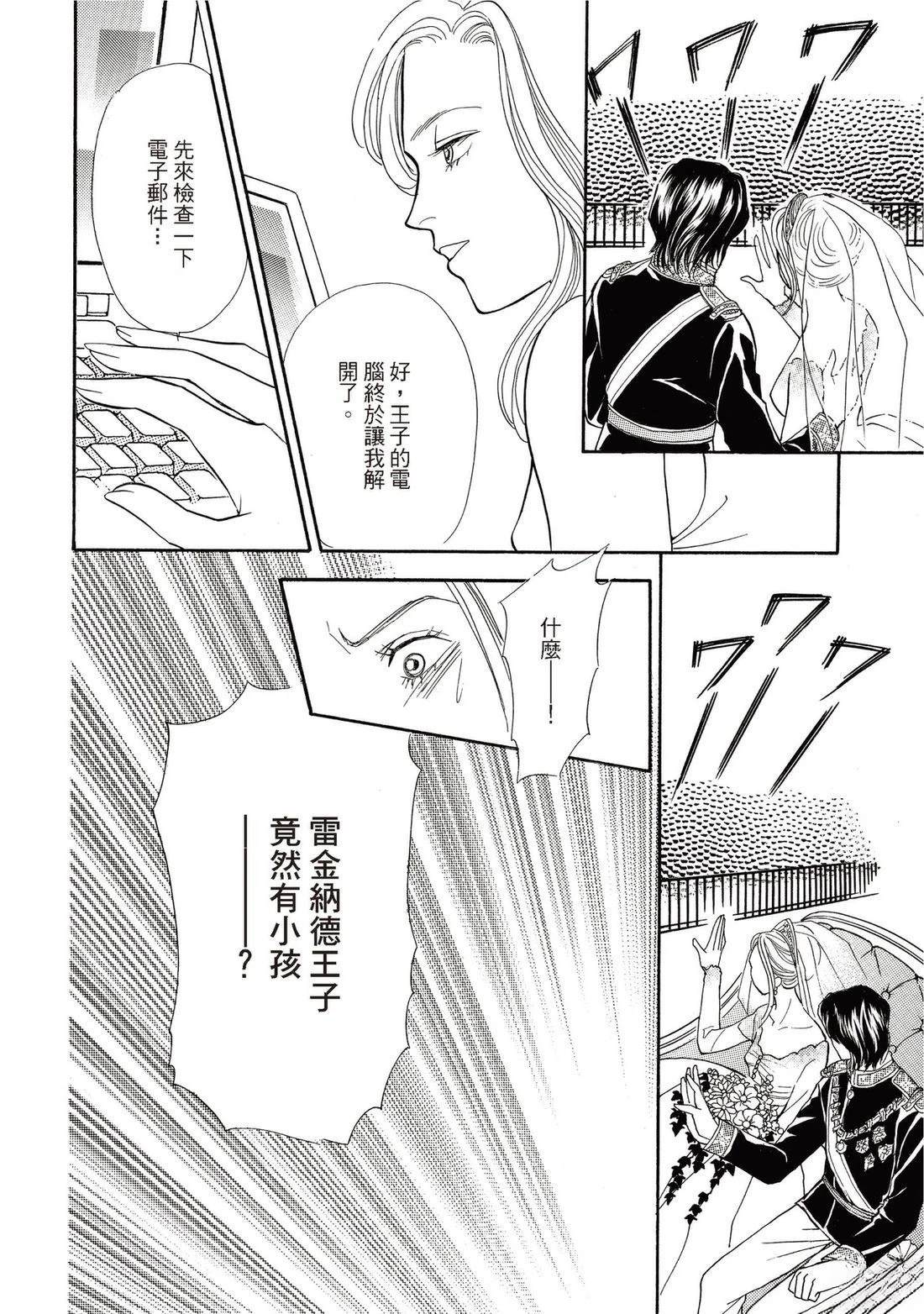 第128页