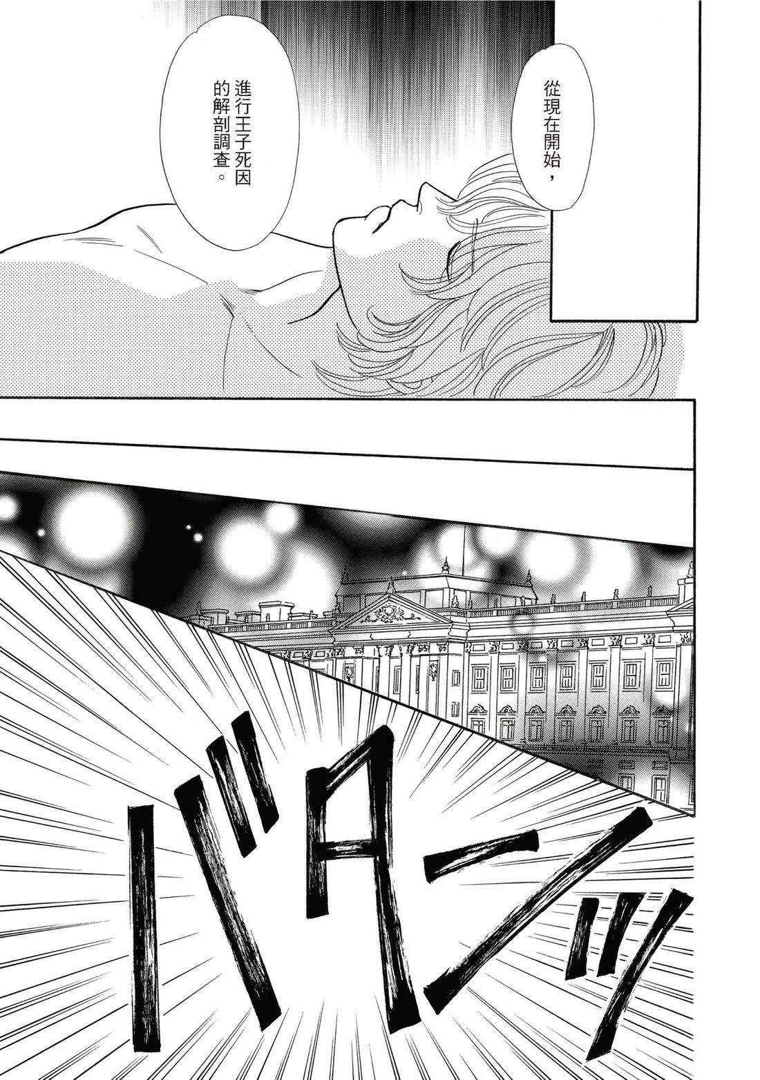第129页