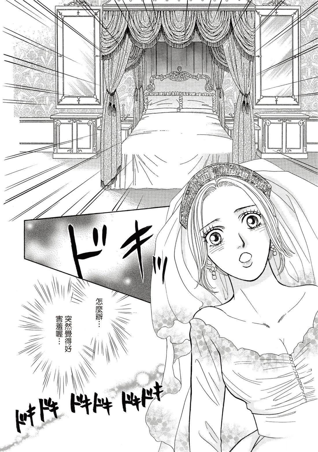 第130页