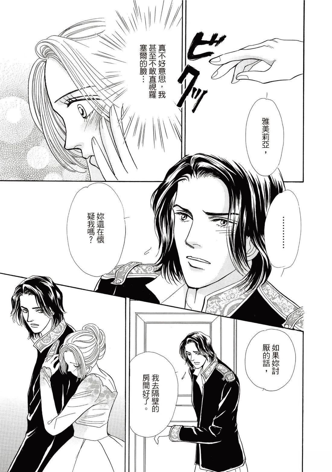 第131页