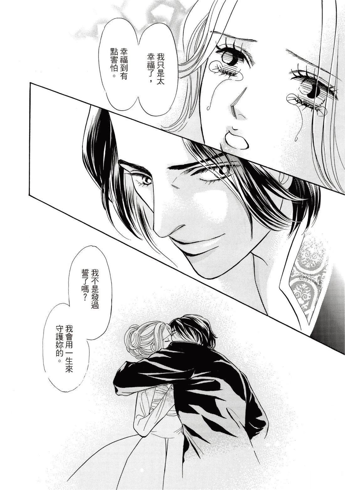 第132页