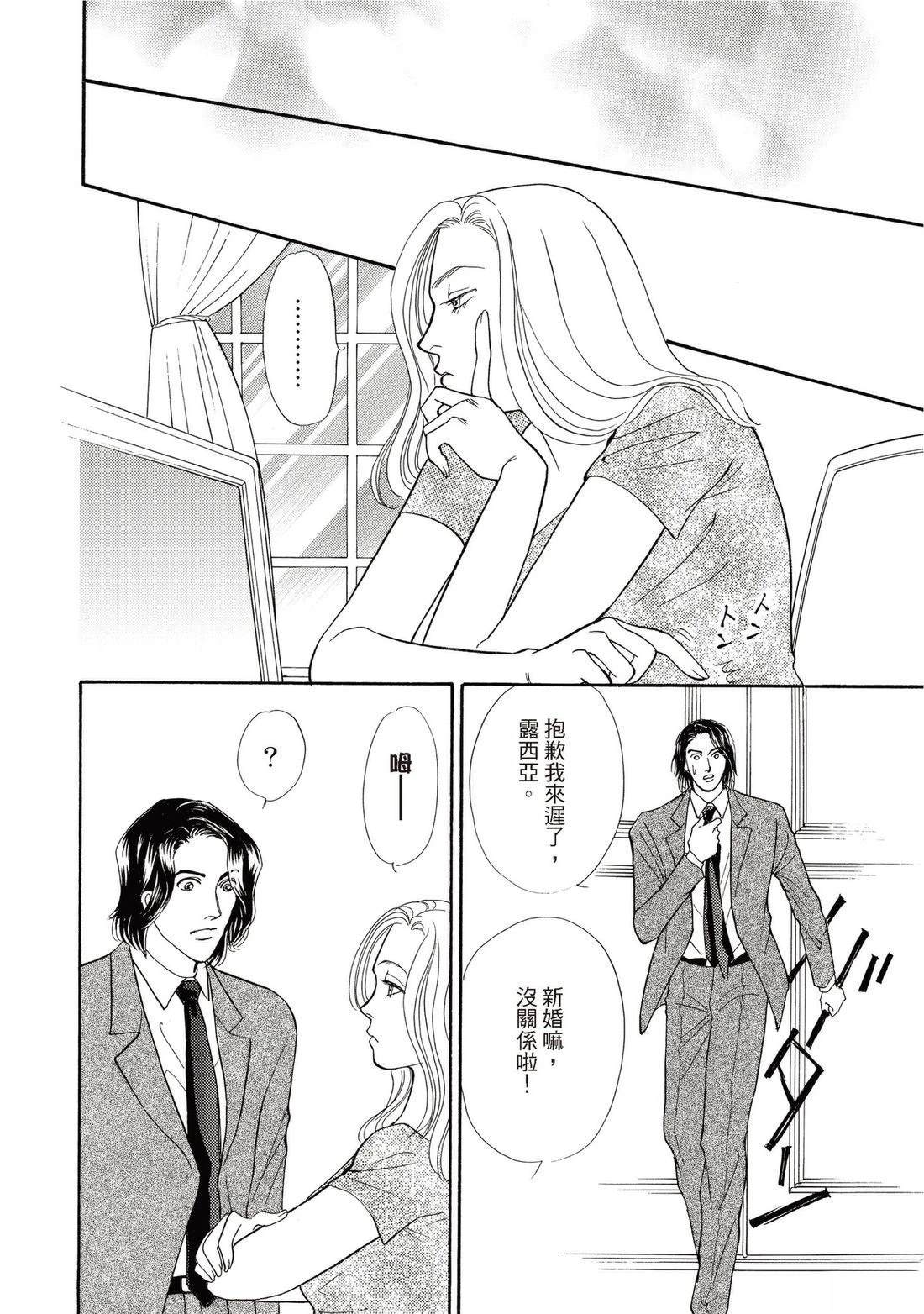第134页