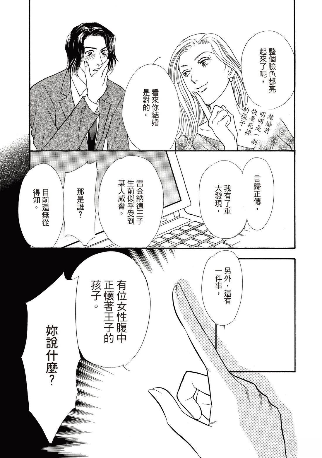 第135页