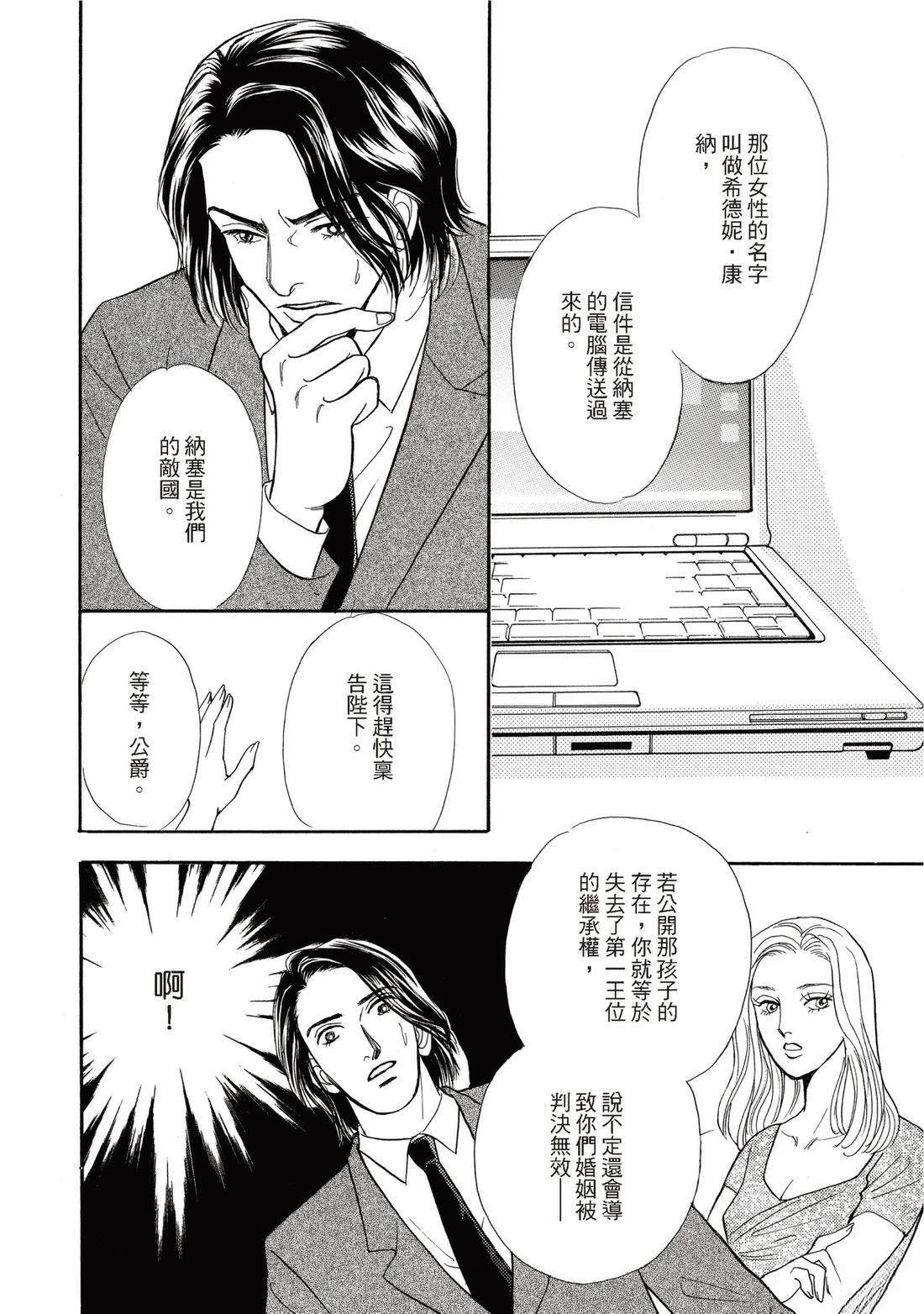 第136页
